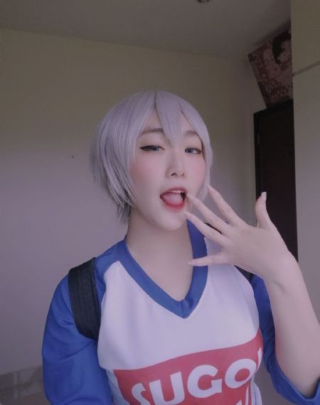 白日末路