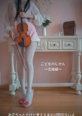 笑林小子