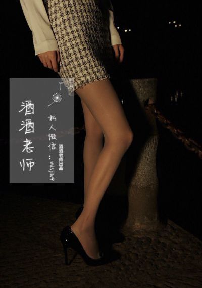 佐佐木亚希