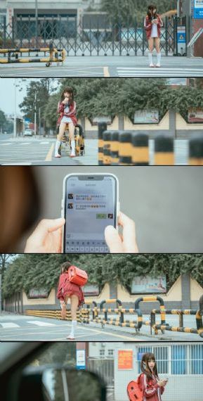 你的名字日语免费播放