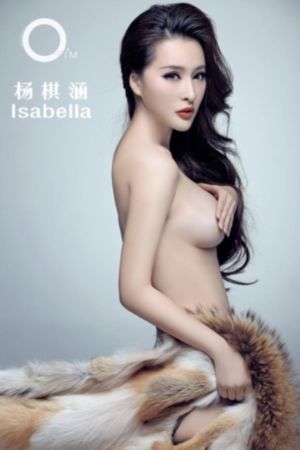 秋霞快播