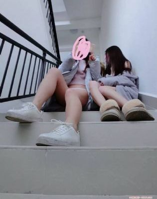 上司侵犯