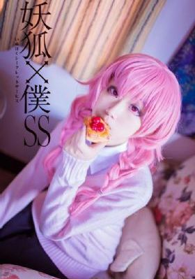 司藤电视剧免费观看完整版